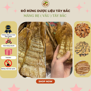 Măng bẹ Đặc sản tây bắc - trọng lượng 1kg - Măng phơi khô tự nhiên ăn giòn thơm