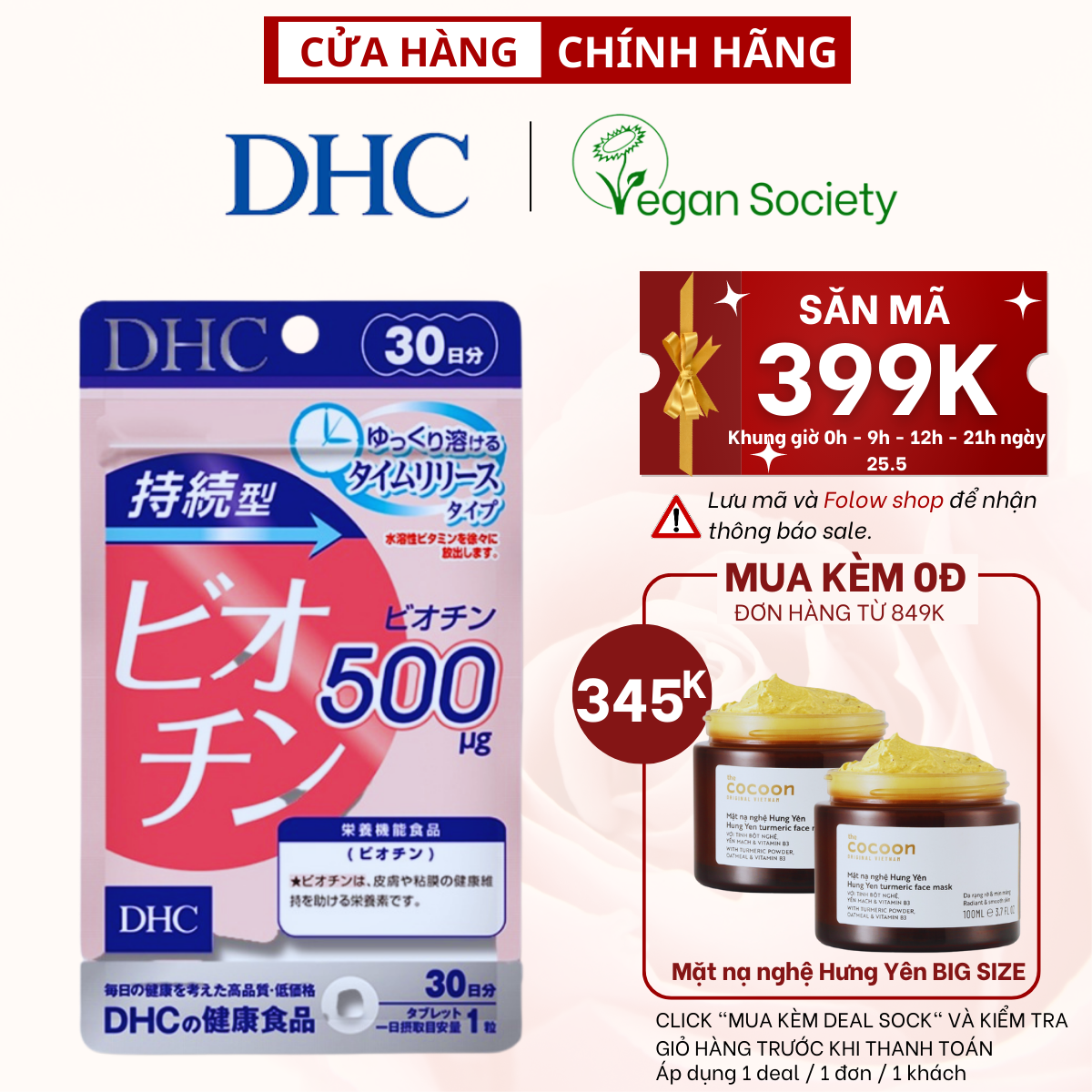 Viên Uống DHC Biotin Ngăn Rụng Tóc Và Đẹp Da Sustained Release Biotin 30 Ngày (30 Viên)