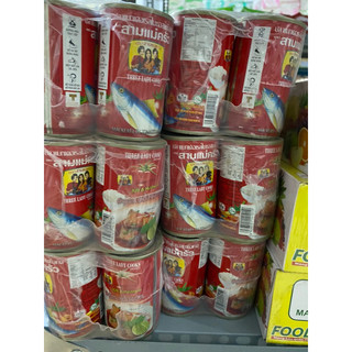 CÁ MÒI 3cô gái lon 155g (thái lan)
