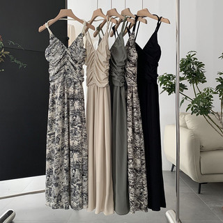 Váy 2 dây maxi dáng dài đầm suông babydoll đũi gân có dây điều chỉnh form rộng mặc hè đi biển
