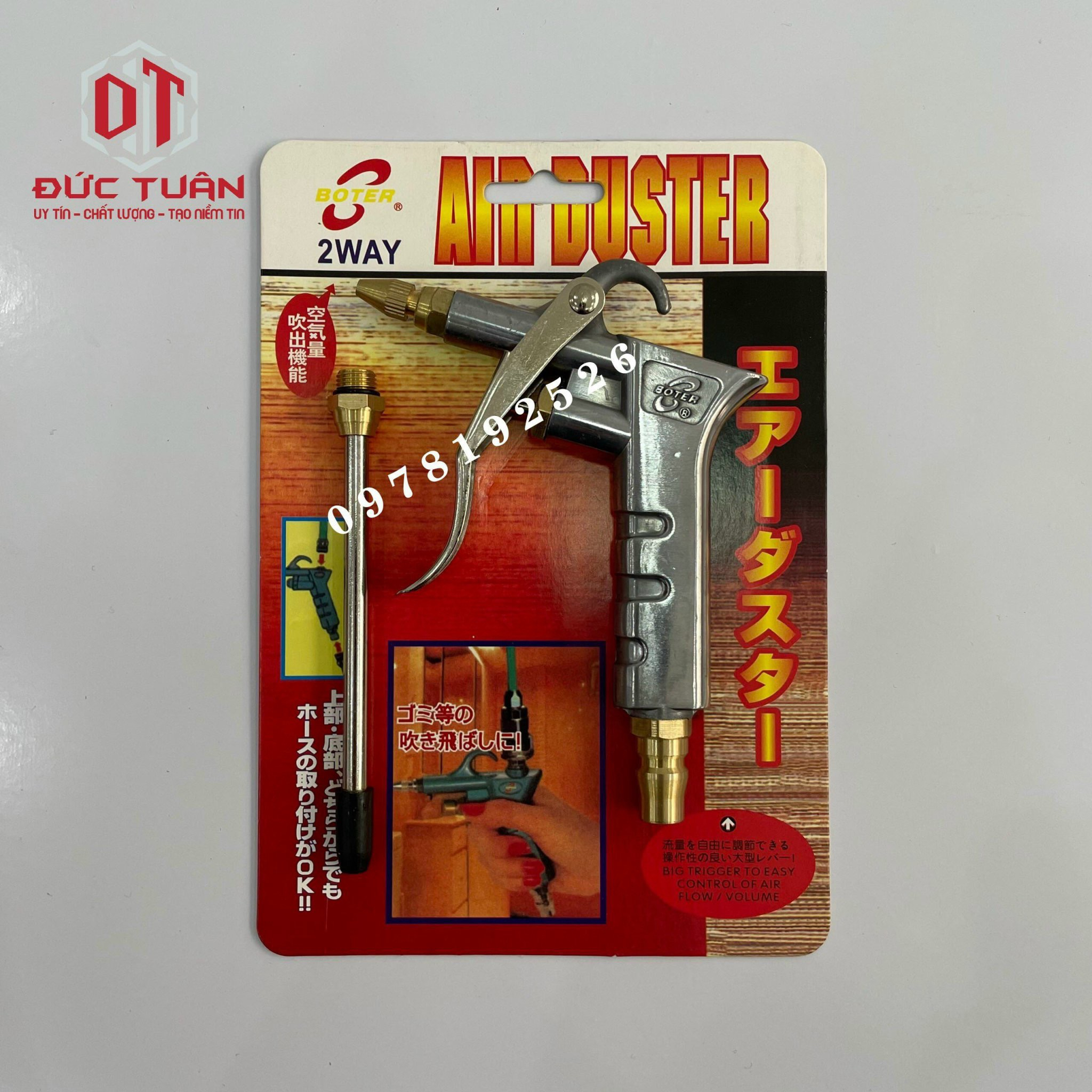 Súng Xì Khô , Xịt Bụi Boter BT123 - Dùng Hơi Khí Nén