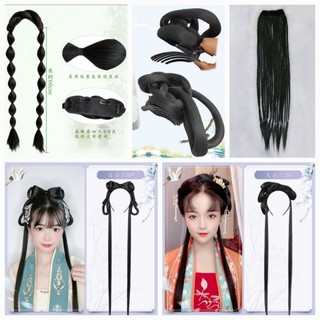 Tóc giả, búi tóc giả tạo kiểu cổ trang phù hợp chụp ảnh cổ trang, hán phục Trung Quốc