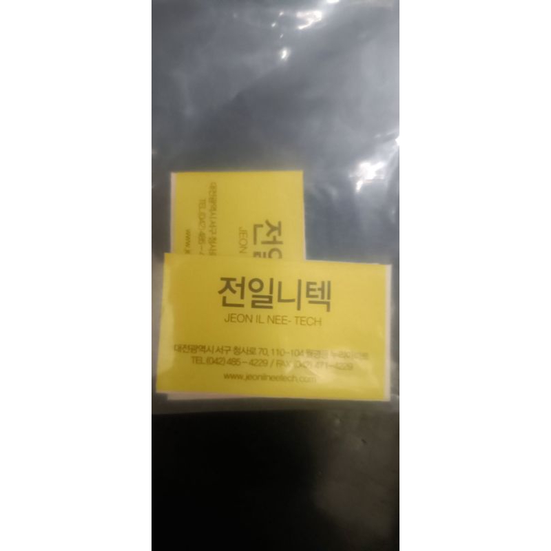 Mũi Kim Móc Tóc Giả-kim da móc tóc -kim lưới móc tóc