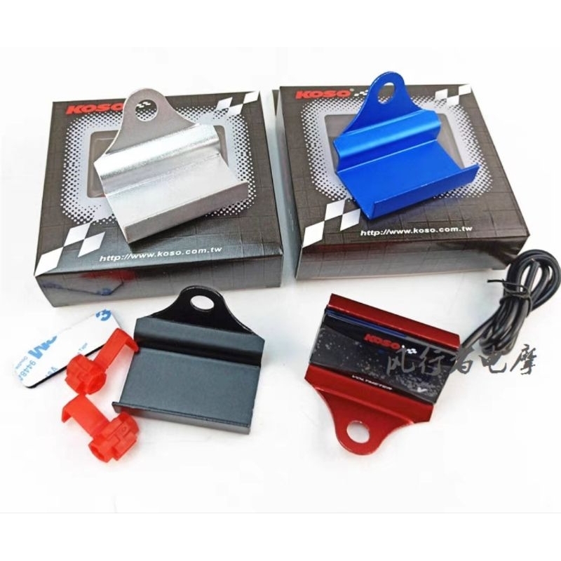 Đồng hồ báo volt koso 9-150v