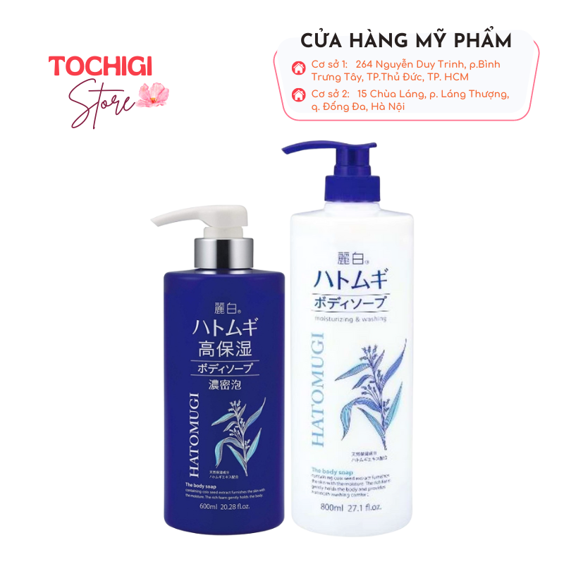 Sữa tắm trắng da Hatomugi Moisturizing Washing Nhật Bản