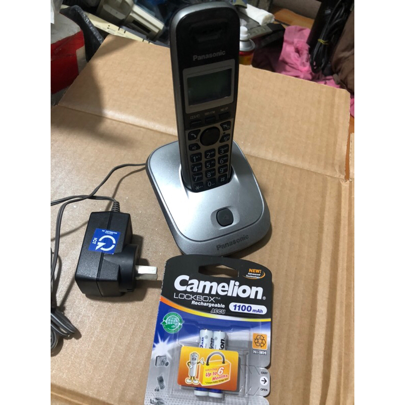 Điện thoại mẹ bồng con Panasonic kx-tg1611/2511/6411/6711