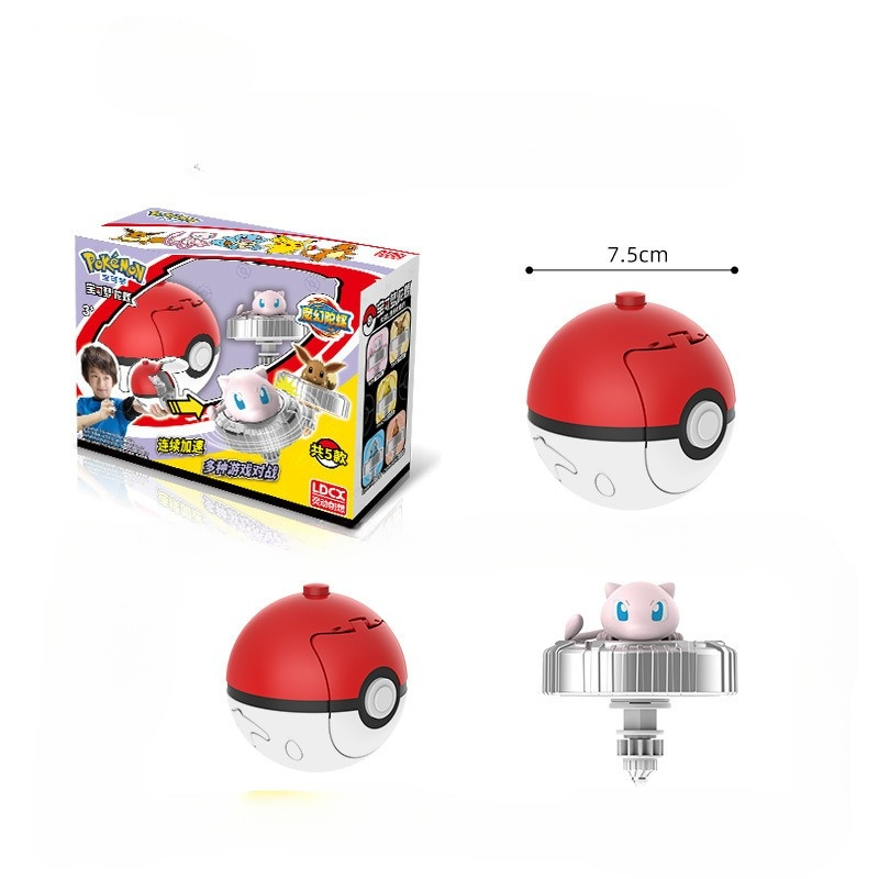 Đồ Chơi Con Quay Hồi Chuyển Ma Thuật Pokemon (Beyblade) Pikachu / Eevee / Squirtle / Charmander / Mew Quà Tặng Cho Bé