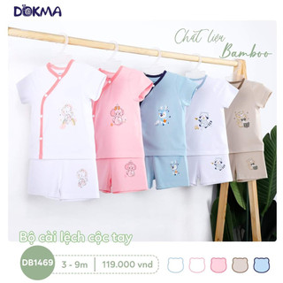 DB1469 - DB1470 - DB661 Bộ sơ sinh và body sơ sinh cộc tay bamboo/ cotton DOKMA (1-12M)