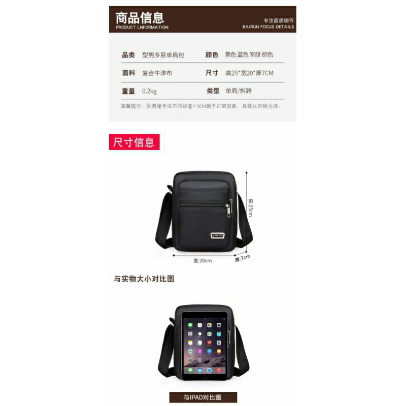 Túi đeo chéo nam 4 ngăn đựng vừa ipad