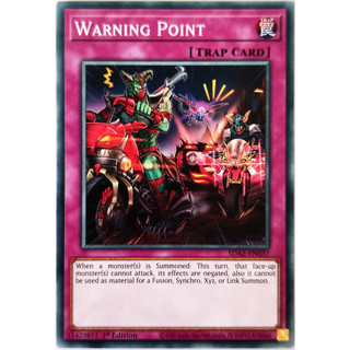 Warning Point |EN| Common