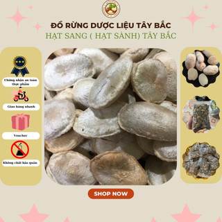 Hạt Sang- Hạt sành hỗ trợ đau dạ dày, đại tràng, đi ngoài, phân lỏng, khó tiêu của người dân tộc H. Mông