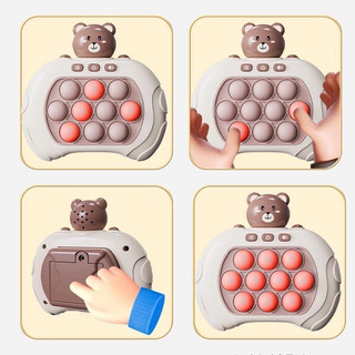 Máy chơi game Popit thế hệ mới 4 chế độ