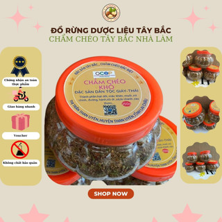 Chẳm Chéo Tây Bắc dạng khô , ướt muối chẳm chéo chuẩn vị Tây Bắc