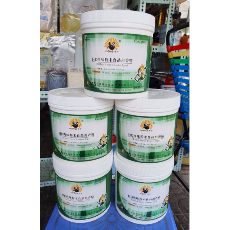 HƯƠNG LIỆU TỔNG HỢP : CHẤT TĂNG HƯƠNG THỊT : HD-BD8 FRAGRANCE ENHANCER POWDER FLAVOR (FOOD GRADE)