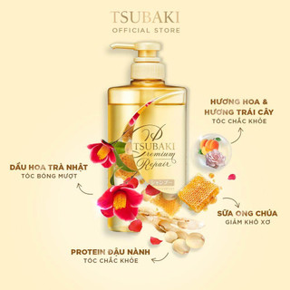  Dầu Gội Tsubaki Vàng Ngăn Ngừa Rụng Tóc Premium Repair Tsubaki 490ml chai  
