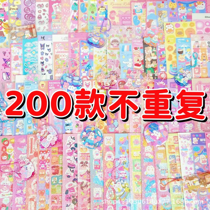 Sticker dán trang trí