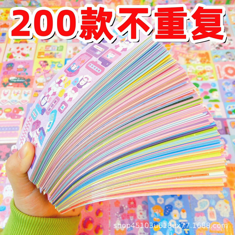 Sticker dán trang trí