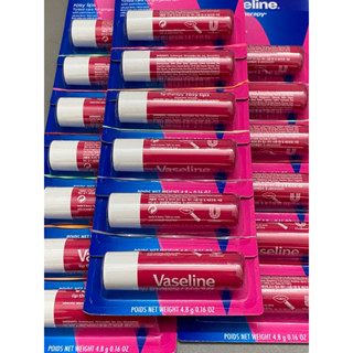 Son dưỡng môi dạng thỏi VASELINE 4,8g# Korea date 2026