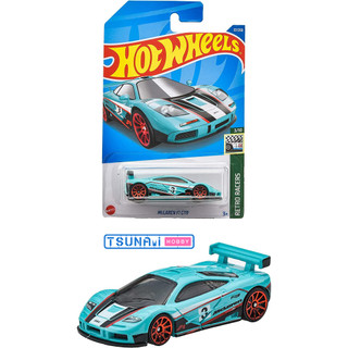 Xe mô hình hot wheels mclaren f1 gtr xanh