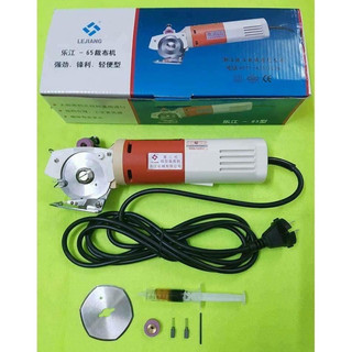 Máy cắt vải cầm tay