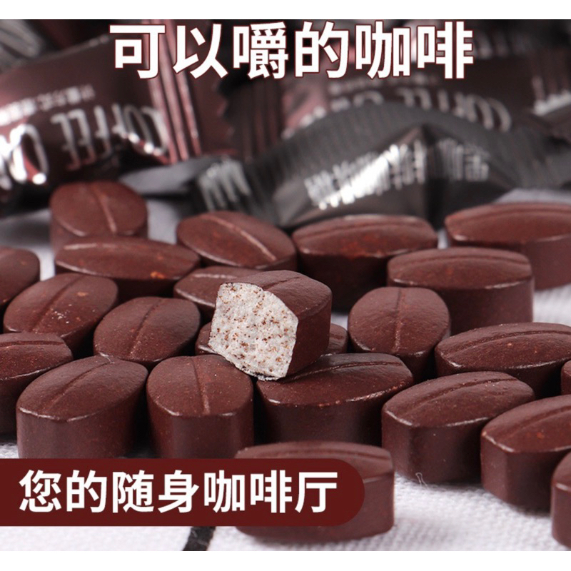 Kẹo Cafe Không Đường / Kẹo Ăn Kiêng / Cà Phê Sữa