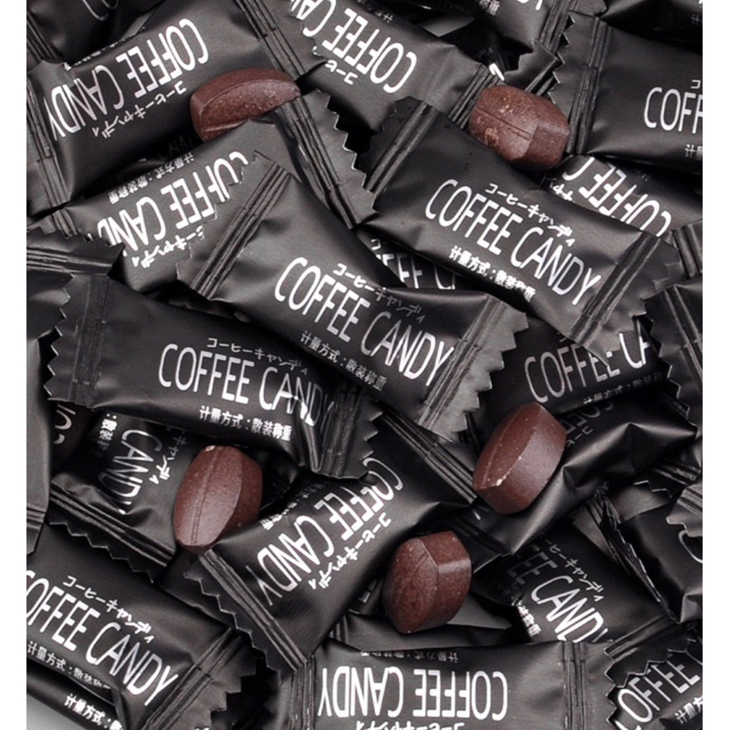 Kẹo Cafe Không Đường / Kẹo Ăn Kiêng / Cà Phê Sữa