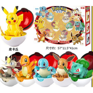 Mô hình quả cầu pokeball, pokemon lắp ghép đồ chơi cho bé, full box hộp lẻ + tặng 1 hình xăm dễ thương bất kỳ