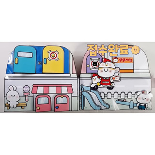(SÁCH SQUISHY NHỒI BÔNG) Tiệm bán gà chiên