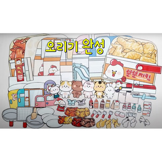 (SÁCH SQUISHY NHỒI BÔNG) Tiệm bán gà chiên