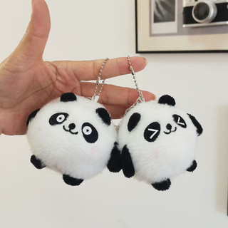Móc khoá gấu dâu mini