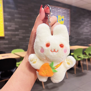 Móc khoá gấu dâu mini