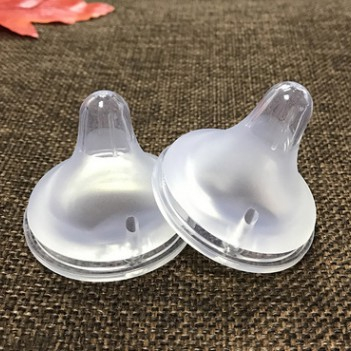 Núm ti thay thế bình sữa Pigeon, Moyuum Hàn quốc số 1/2/3/4 BQSHOP2016