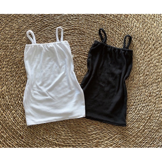 Đầm body 2 dây bé gái