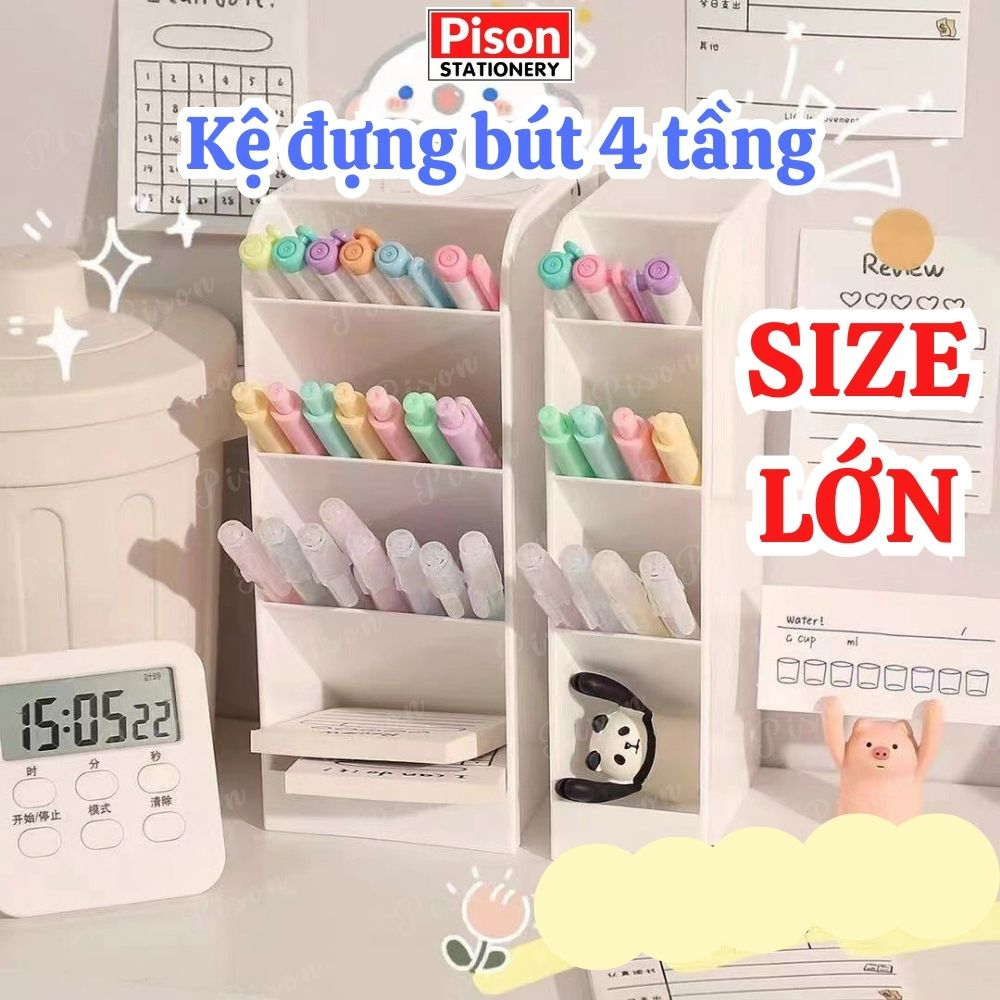 Hộp đựng bút 4 tầng size lớn Pison kệ đựng đồ trang điểm đa năng xinh xắn decor bàn học