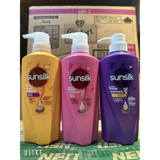 Dầu gội Sunsilk Thái 350ml