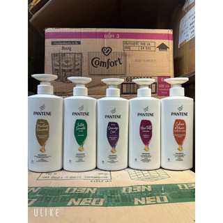Dầu gội pantene thái lan 380ml - 410ml