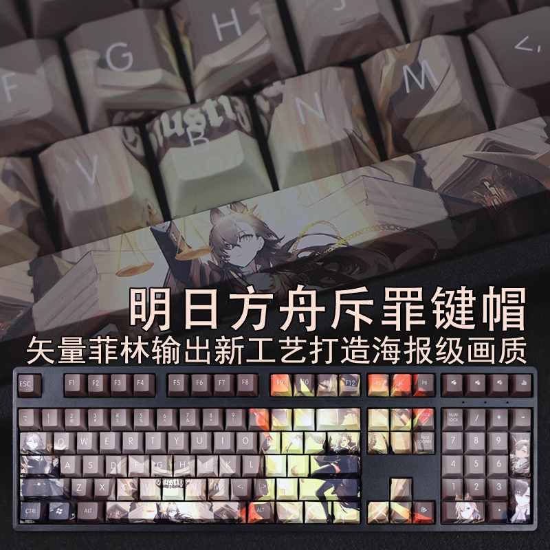 Bộ Keycap Tomorrow's Arknights Penance Blame, chất liệu PBT