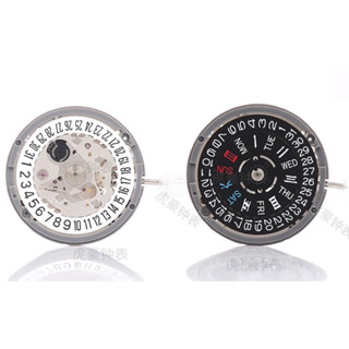 Linh kiện Nh36 Nh39 4R35 Seiko nhật các chi tiết