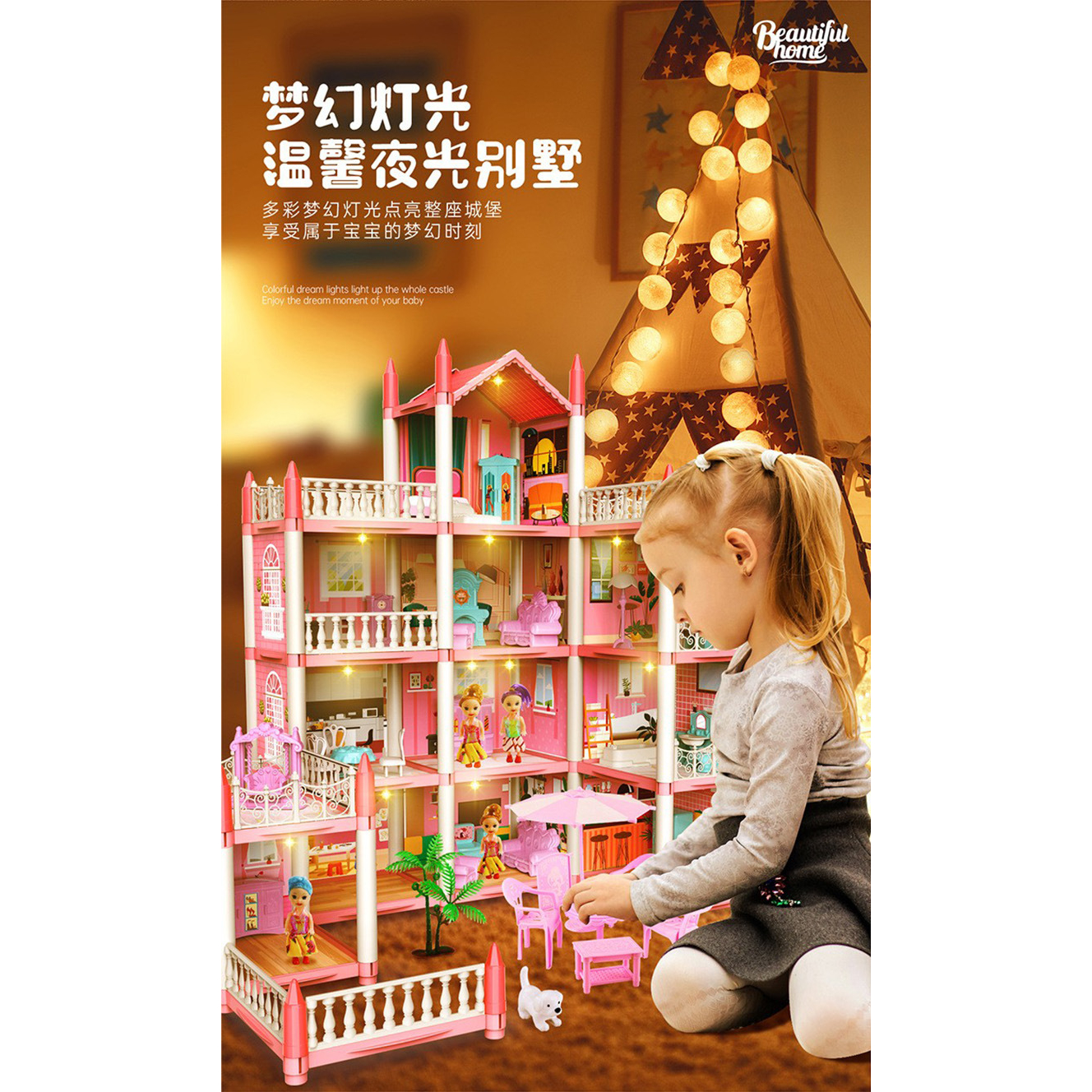 Mô hình đồ chơi lắp ghép nhà búp bê cho bé gái màu hồng