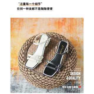 Sandal cao gót 5cm (sẵn - lẻ size )