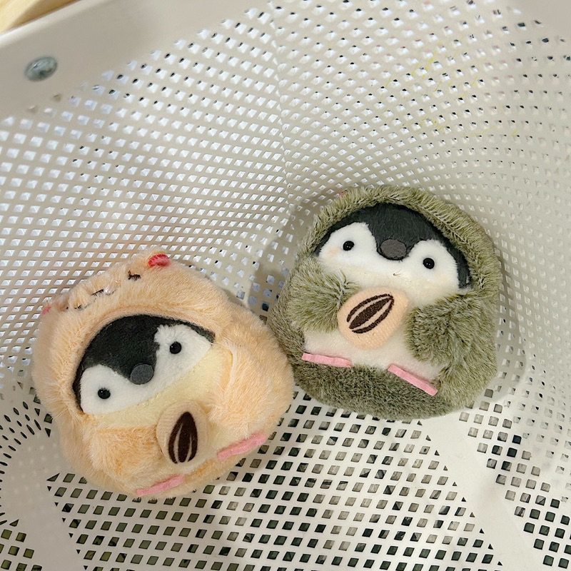 Móc khoá gấu bông part 3 cute xĩu