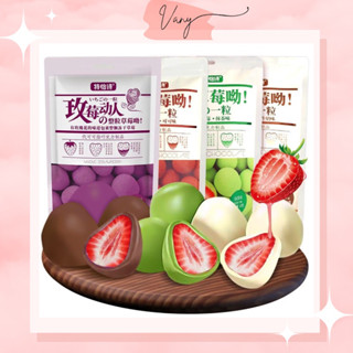 Kẹo Socola Bọc Dâu Tây Sấy Lạnh