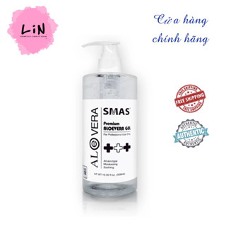 Gel lô hội SMAS ( date T9/23 )