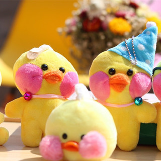 Móc Khoá Gấu Bông Dễ Thương 2