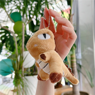 Móc Khoá Gấu Bông Dễ Thương 2