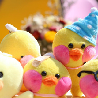 Móc Khoá Gấu Bông Dễ Thương 2