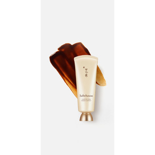 [Hàng Sẵn] MẶT NẠ LỘT SULWHASOO 35ML