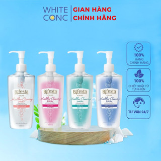 Nước Tẩy Trang Bifesta Cleansing Lotion Dịu Nhẹ Nhật Bản - Chai 400ml