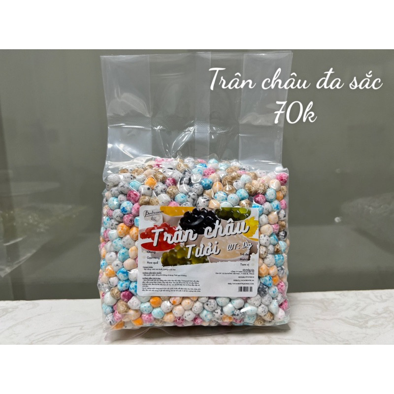 Trân châu Nhiệt Đới