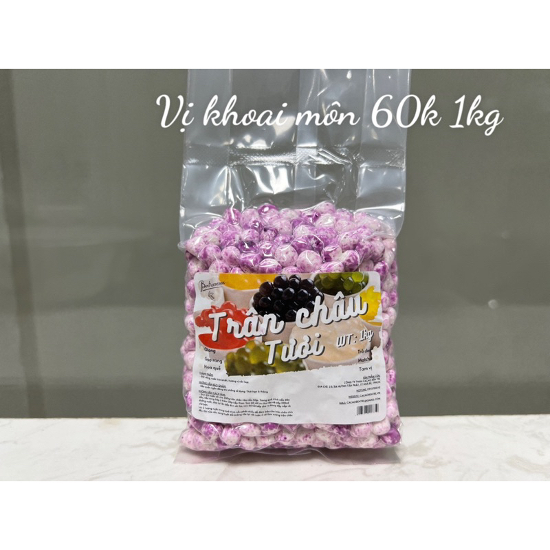Trân châu Nhiệt Đới